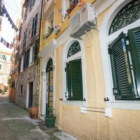 Corfu Old Town Akis Studio Liston Square Area Exterior photo